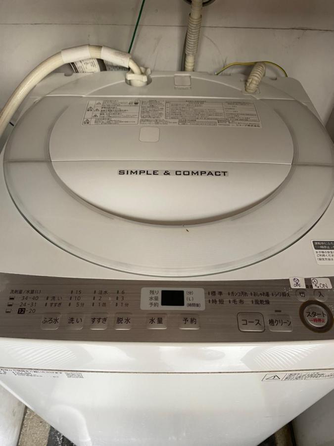 Best Shinjuku Modern Full-Furnished Apartment2 Only 2Min To Shinjuku By Train Tokyo Eksteriør bilde